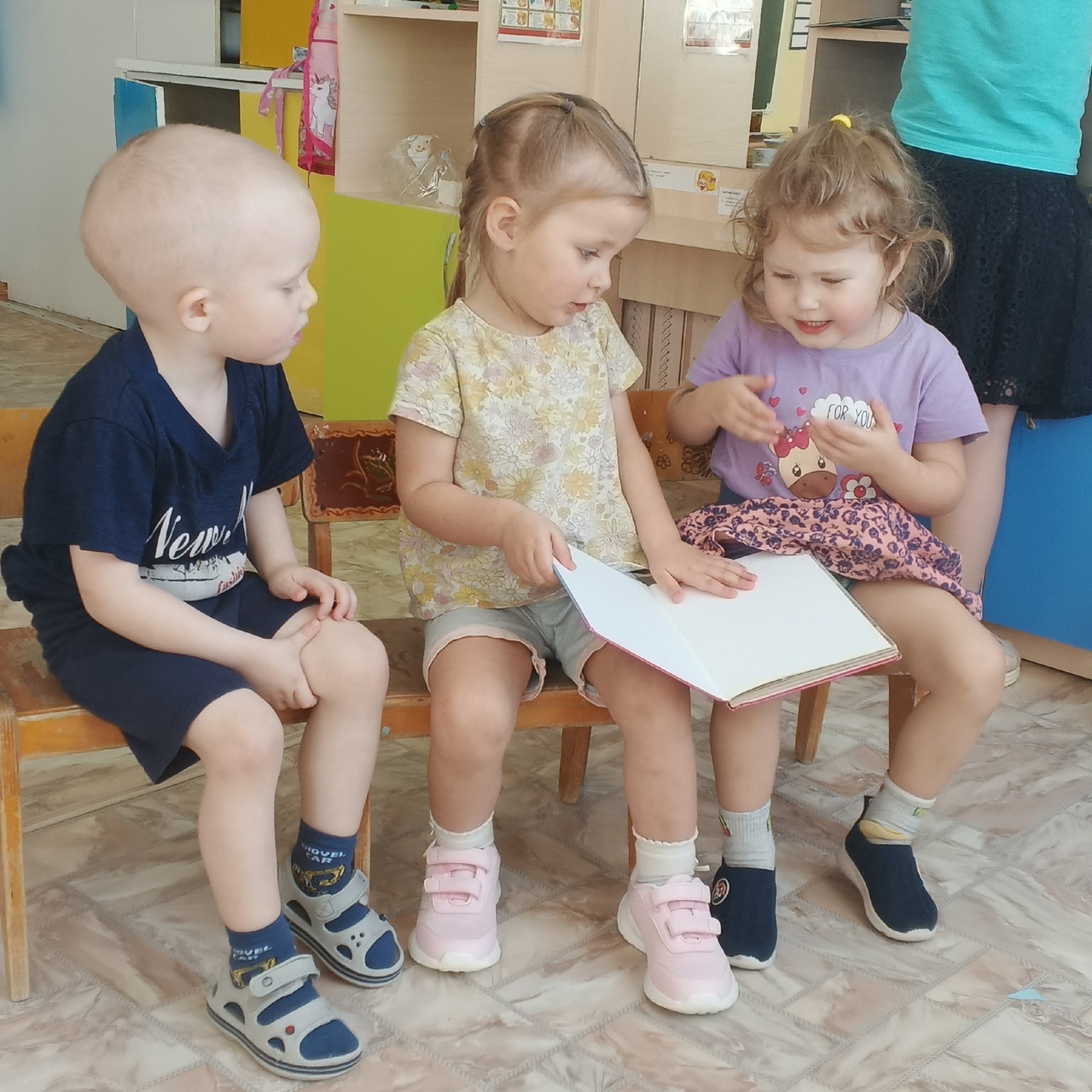 ДЕНЬ ДЕТСКОЙ КНИГИ.