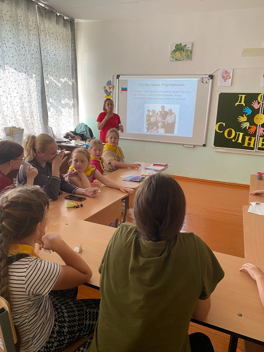 Что может быть семьи дороже?.