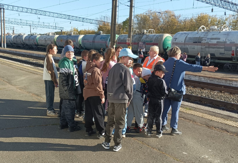 Экскурсия.